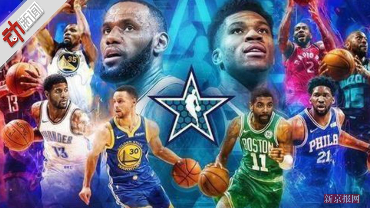 名记：保罗在与科比意外离世前的那晚曾有过一次深刻的交谈（知名记者披露：科比不幸离世前夜，保罗曾与他进行一次深度交流）