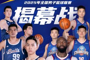 凯尔：我和施洛特贝克没矛盾；他的续约？在经济上我们尽全力（凯尔：与施洛特贝克无矛盾；续约问题我们在财务上已尽最大努力）