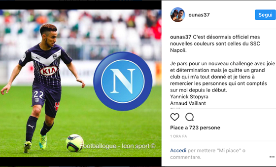 美媒体人：因杨瀚森来自中国就得和姚明相提并论？这话完全没逻辑（美媒人士质疑：仅凭杨瀚森来自中国就与姚明相提并论？毫无逻辑）