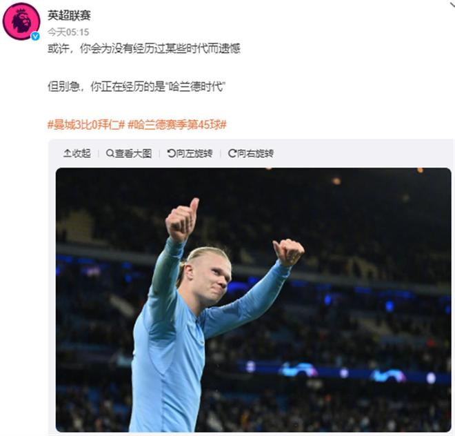 官方：明夏世界杯上下半场中段有强制补水时间，每次3分钟（FIFA官宣：明夏世界杯每半场中段设3分钟强制补水暂停）