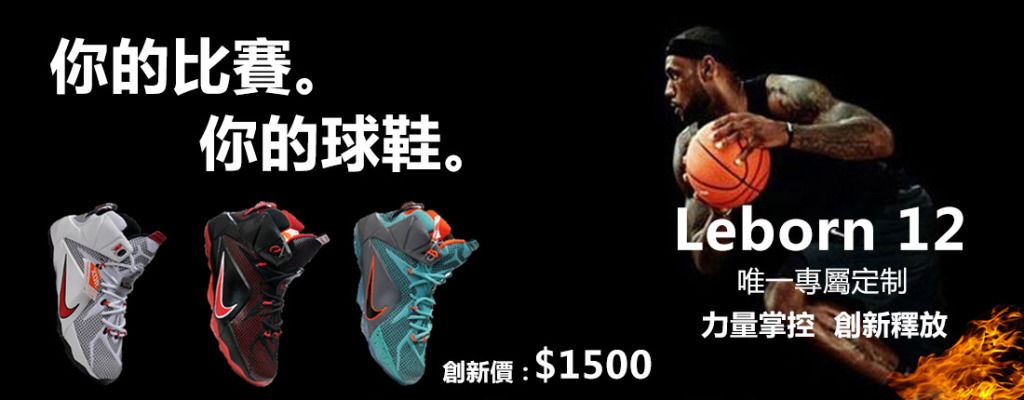 复出