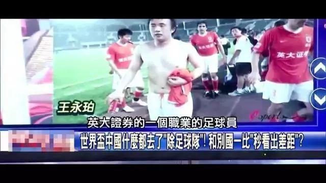 曼联旧将：凯恩可以回英超打破进球纪录，他很难拒绝加盟曼联（前曼联球员称：凯恩若重返英超可冲击进球纪录，恐难拒红魔邀约）